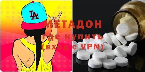 Альфа ПВП Горно-Алтайск