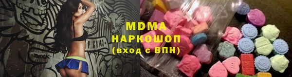 Альфа ПВП Горно-Алтайск