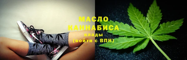 Альфа ПВП Горно-Алтайск