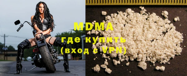 ешки Горнозаводск