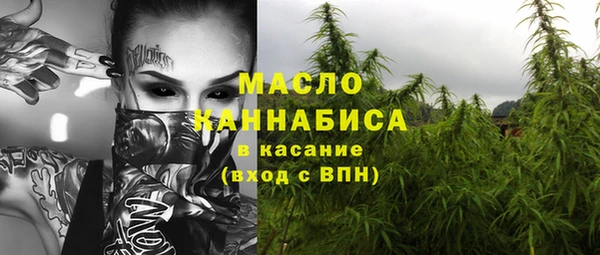 ешки Горнозаводск