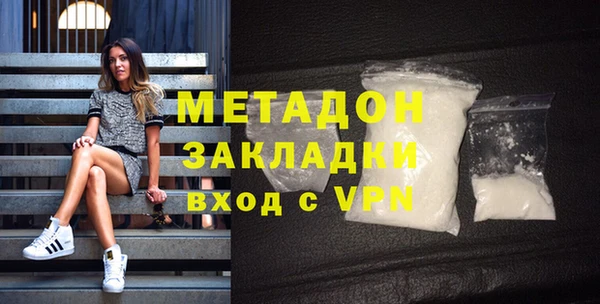 Альфа ПВП Горно-Алтайск