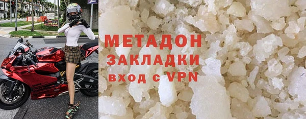 Альфа ПВП Горно-Алтайск