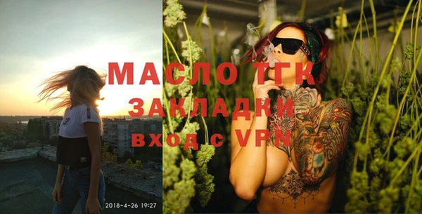 марки nbome Гусев