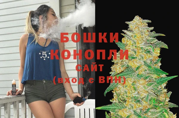 марки nbome Гусев