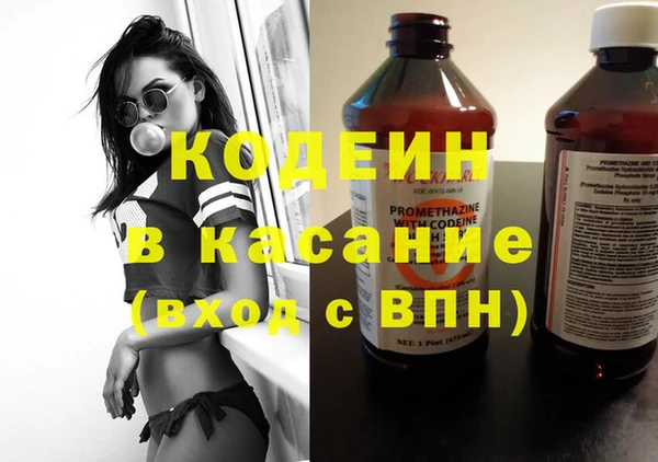 ешки Горнозаводск