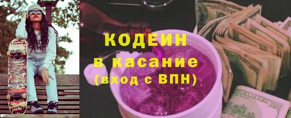Альфа ПВП Горно-Алтайск
