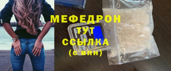 Альфа ПВП Горно-Алтайск